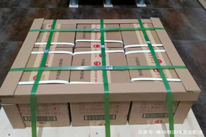 白塔机场快运酒水【机场货运当天